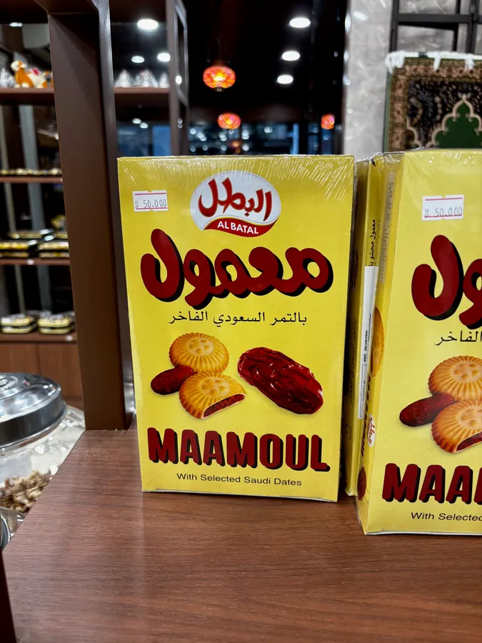 Maamoul isi kurma
