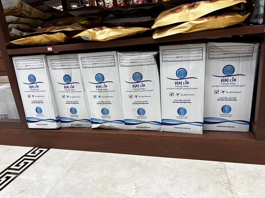 Air Zamzam 5 liter